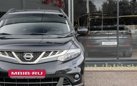 Nissan Murano, 2015 год, 1 469 000 рублей, 7 фотография