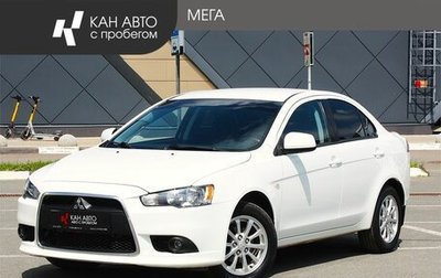 Mitsubishi Lancer IX, 2014 год, 923 000 рублей, 1 фотография