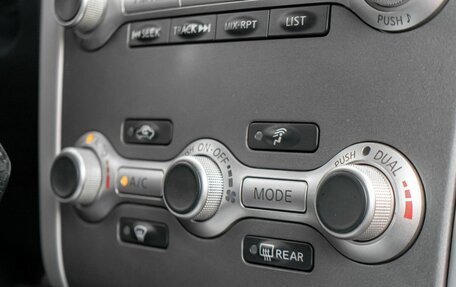 Nissan Murano, 2015 год, 1 469 000 рублей, 16 фотография