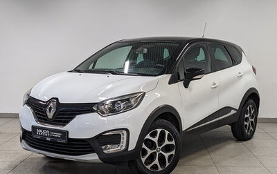 Renault Kaptur I рестайлинг, 2017 год, 1 280 000 рублей, 1 фотография