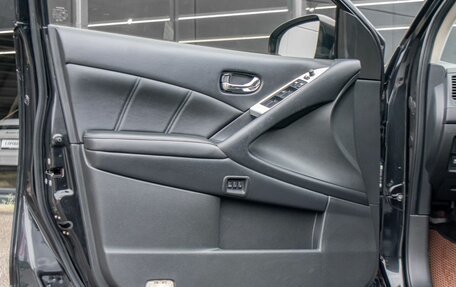 Nissan Murano, 2015 год, 1 469 000 рублей, 18 фотография