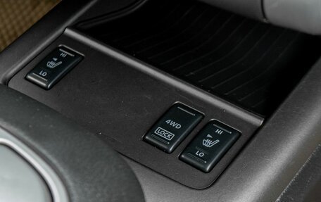 Nissan Murano, 2015 год, 1 469 000 рублей, 17 фотография