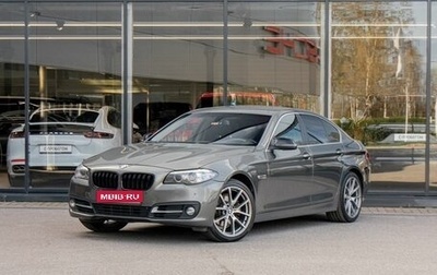 BMW 5 серия, 2014 год, 1 520 000 рублей, 1 фотография