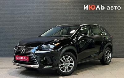 Lexus NX I, 2018 год, 3 265 000 рублей, 1 фотография