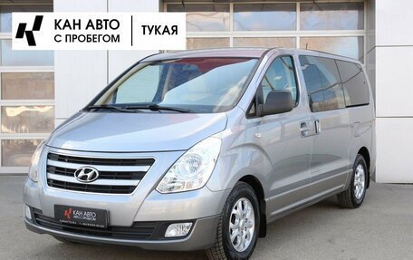 Hyundai H-1 II рестайлинг, 2017 год, 2 269 000 рублей, 1 фотография