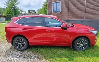 Haval Jolion, 2023 год, 1 850 000 рублей, 1 фотография