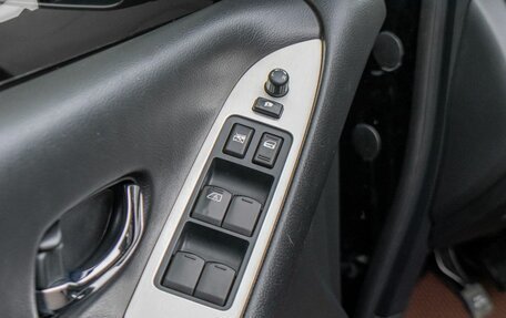 Nissan Murano, 2015 год, 1 469 000 рублей, 19 фотография