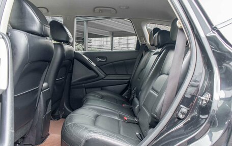 Nissan Murano, 2015 год, 1 469 000 рублей, 21 фотография