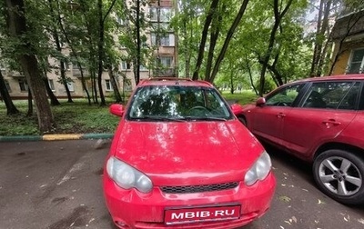 Honda HR-V I, 2003 год, 580 000 рублей, 1 фотография