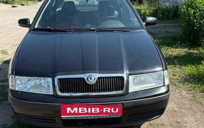 Skoda Octavia IV, 2008 год, 600 000 рублей, 1 фотография