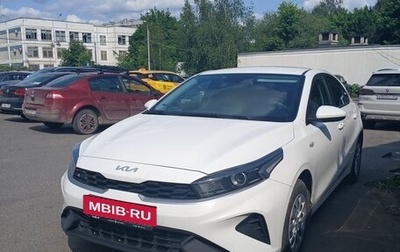 KIA Cerato IV, 2022 год, 2 200 000 рублей, 1 фотография