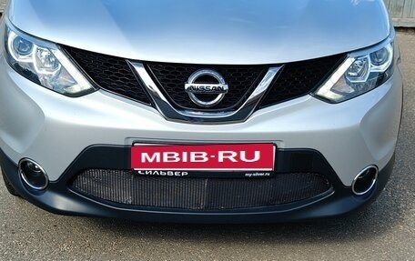 Nissan Qashqai, 2017 год, 1 500 000 рублей, 1 фотография