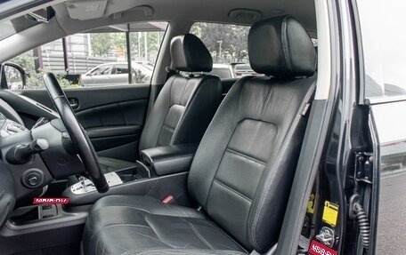 Nissan Murano, 2015 год, 1 469 000 рублей, 20 фотография