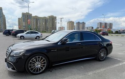 Mercedes-Benz S-Класс AMG, 2017 год, 8 000 000 рублей, 1 фотография