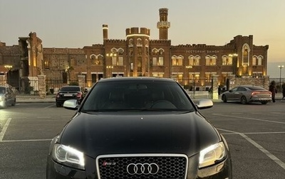 Audi RS 3, 2012 год, 2 199 000 рублей, 1 фотография