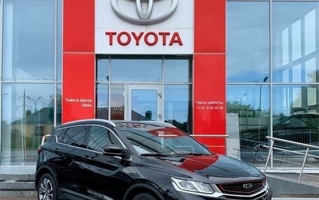 Geely Coolray I, 2022 год, 1 795 000 рублей, 1 фотография