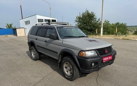 Mitsubishi Montero Sport, 2002 год, 750 000 рублей, 1 фотография