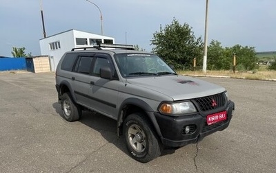 Mitsubishi Montero Sport, 2002 год, 750 000 рублей, 1 фотография