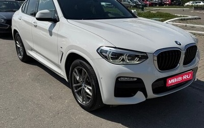 BMW X4, 2018 год, 4 850 000 рублей, 1 фотография