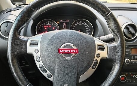 Nissan Qashqai, 2012 год, 1 050 000 рублей, 1 фотография