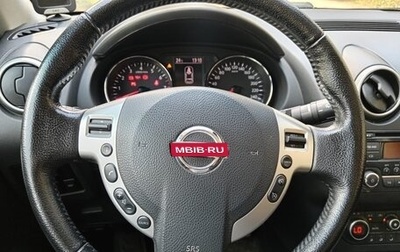 Nissan Qashqai, 2012 год, 1 050 000 рублей, 1 фотография