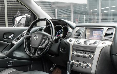 Nissan Murano, 2015 год, 1 469 000 рублей, 23 фотография