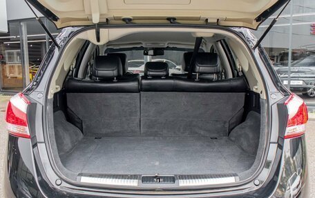 Nissan Murano, 2015 год, 1 469 000 рублей, 28 фотография