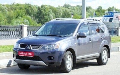 Mitsubishi Outlander III рестайлинг 3, 2007 год, 560 000 рублей, 1 фотография