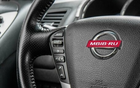 Nissan Murano, 2015 год, 1 469 000 рублей, 25 фотография