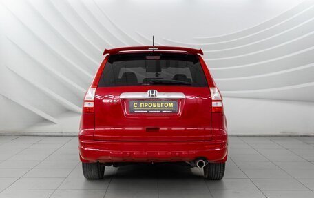 Honda CR-V III рестайлинг, 2011 год, 1 698 000 рублей, 6 фотография