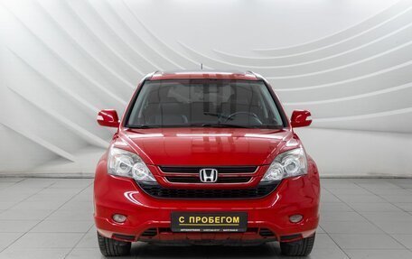 Honda CR-V III рестайлинг, 2011 год, 1 698 000 рублей, 2 фотография