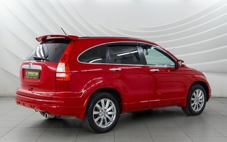 Honda CR-V III рестайлинг, 2011 год, 1 698 000 рублей, 7 фотография