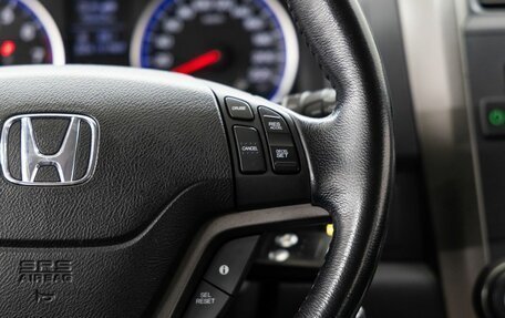 Honda CR-V III рестайлинг, 2011 год, 1 698 000 рублей, 18 фотография