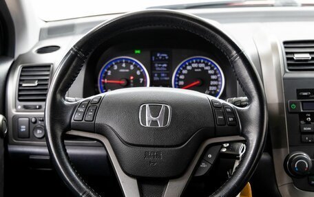 Honda CR-V III рестайлинг, 2011 год, 1 698 000 рублей, 16 фотография
