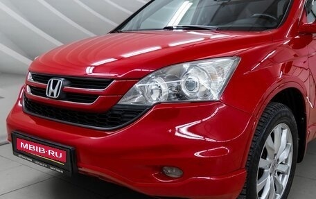 Honda CR-V III рестайлинг, 2011 год, 1 698 000 рублей, 10 фотография