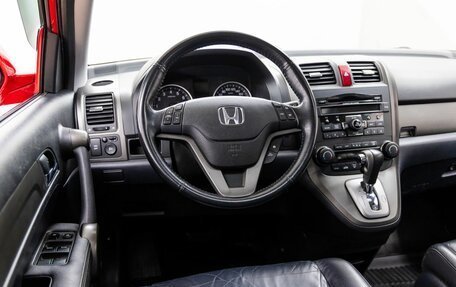 Honda CR-V III рестайлинг, 2011 год, 1 698 000 рублей, 15 фотография
