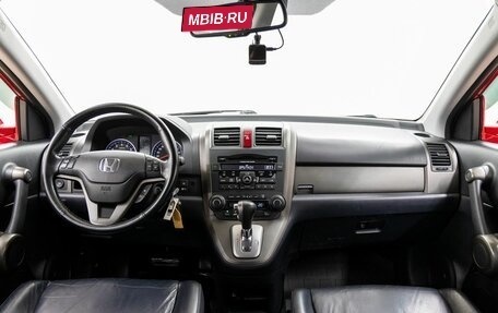 Honda CR-V III рестайлинг, 2011 год, 1 698 000 рублей, 13 фотография
