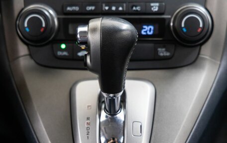 Honda CR-V III рестайлинг, 2011 год, 1 698 000 рублей, 26 фотография