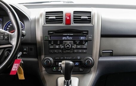 Honda CR-V III рестайлинг, 2011 год, 1 698 000 рублей, 23 фотография