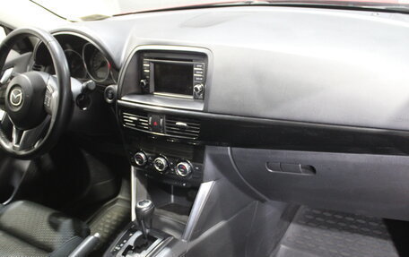 Mazda CX-5 II, 2013 год, 1 575 000 рублей, 10 фотография