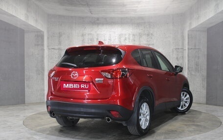 Mazda CX-5 II, 2013 год, 1 575 000 рублей, 6 фотография