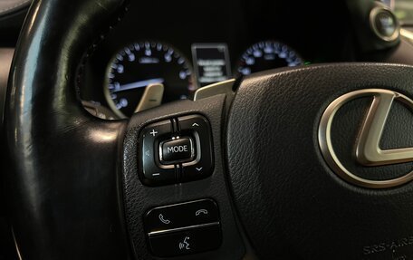 Lexus NX I, 2018 год, 3 265 000 рублей, 18 фотография