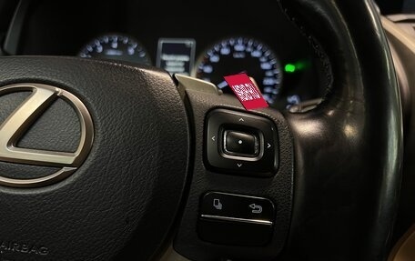 Lexus NX I, 2018 год, 3 265 000 рублей, 17 фотография