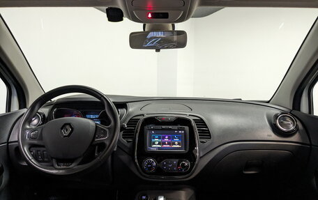 Renault Kaptur I рестайлинг, 2017 год, 1 280 000 рублей, 14 фотография