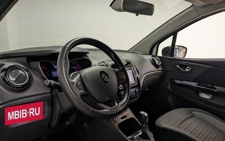 Renault Kaptur I рестайлинг, 2017 год, 1 280 000 рублей, 16 фотография