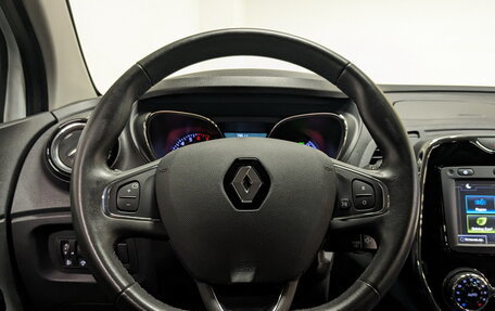 Renault Kaptur I рестайлинг, 2017 год, 1 280 000 рублей, 21 фотография