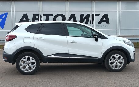 Renault Kaptur I рестайлинг, 2017 год, 1 227 000 рублей, 3 фотография