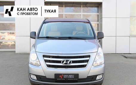 Hyundai H-1 II рестайлинг, 2017 год, 2 269 000 рублей, 3 фотография