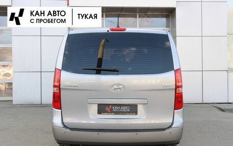 Hyundai H-1 II рестайлинг, 2017 год, 2 269 000 рублей, 4 фотография