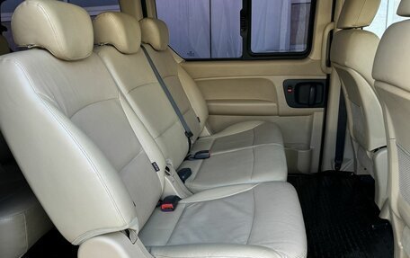 Hyundai H-1 II рестайлинг, 2017 год, 2 269 000 рублей, 14 фотография
